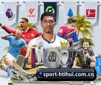 sport-htihui.com.cn APP